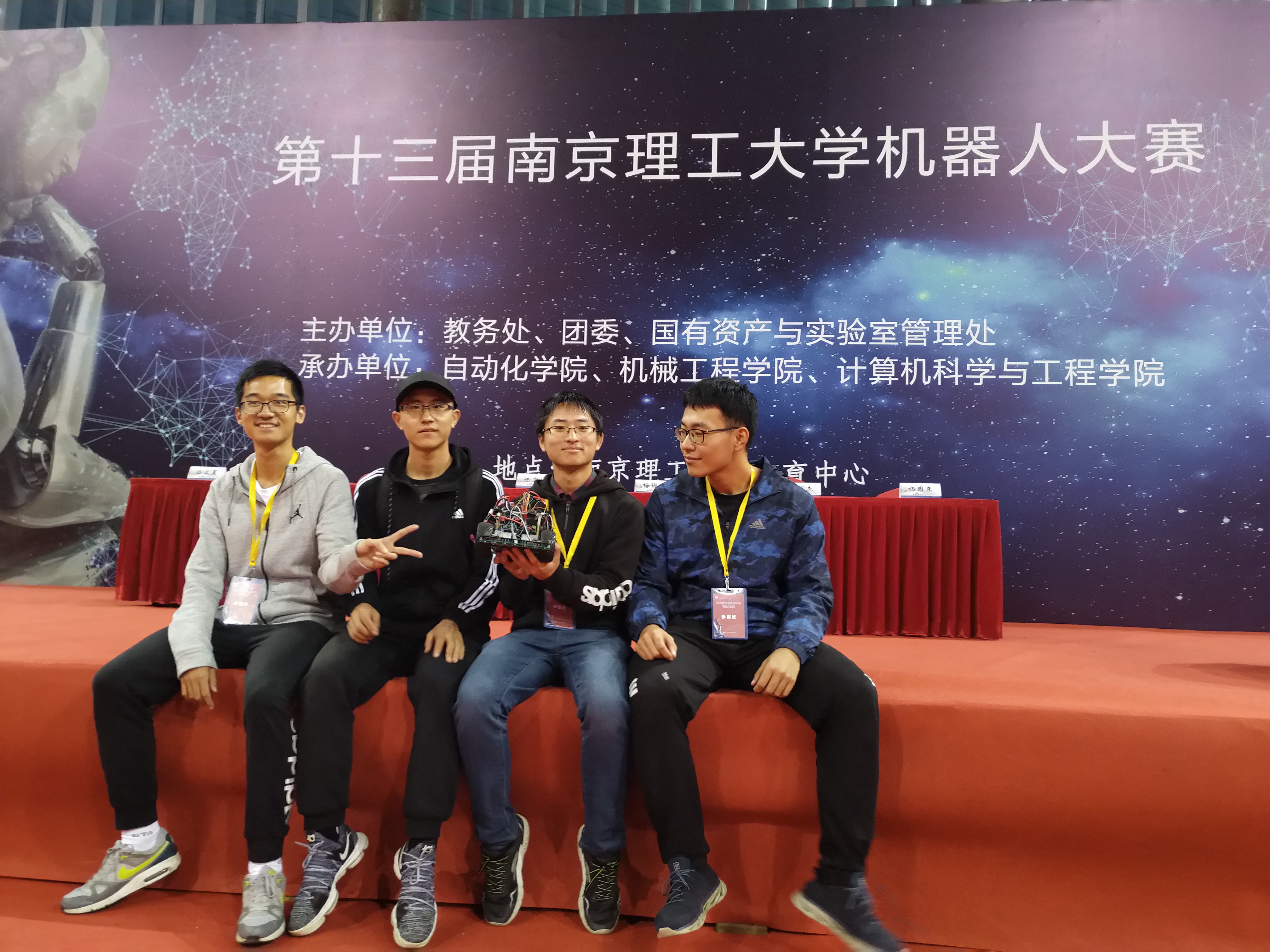 My first robot competition in 2018